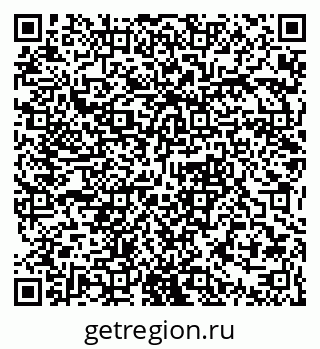 79061375111