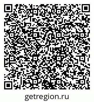 79061375145