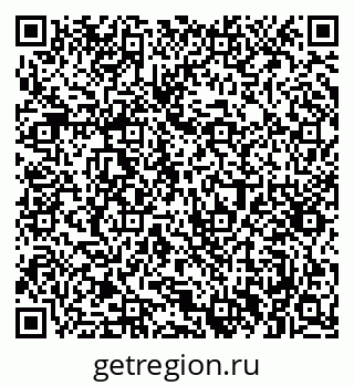 79061375233