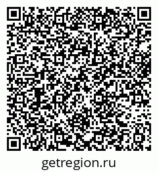 79061375249