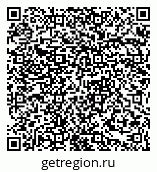 79061375297