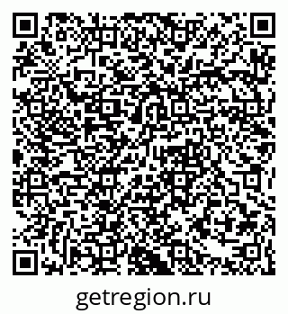79061375433