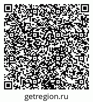 79061375489