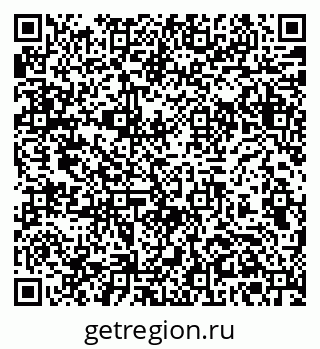 79061375490