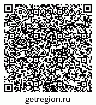 79061375600