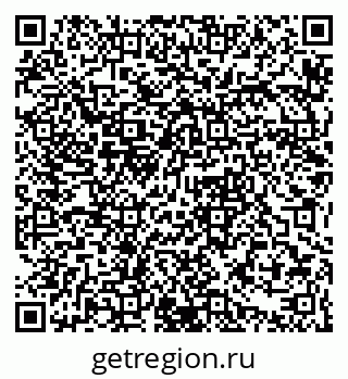 79061375680