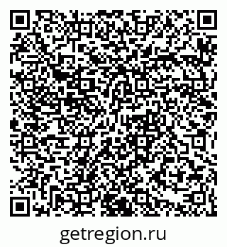 79061375684