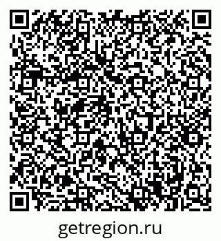 79061375685