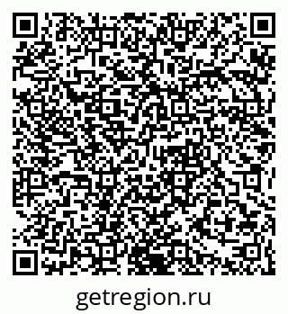 79061375745