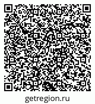 79061375747