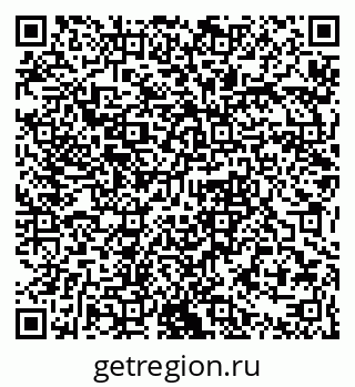 79061375800