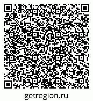 79061375838