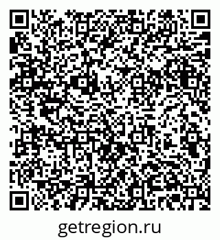 79061375873