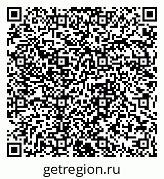 79061375900