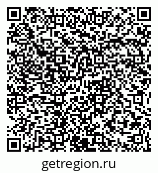 79061375932