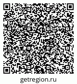 79061375945