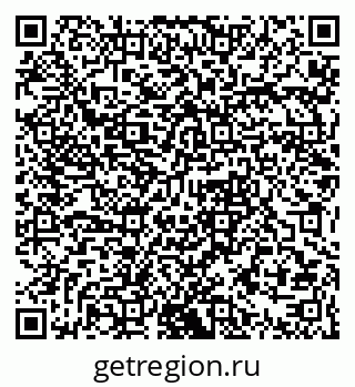 79061375963