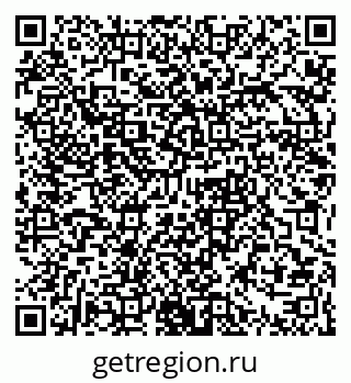 79061375969