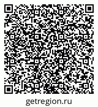 79061375972