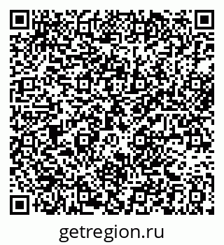 79061376004