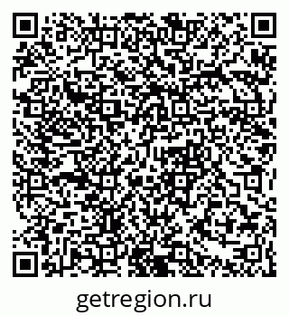 79061376005