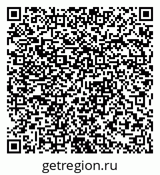 79061376020