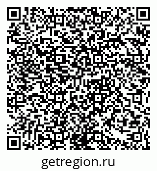 79061376069