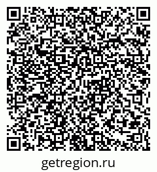 79061376070