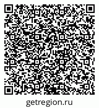 79061376098