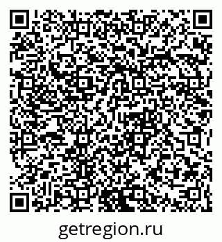 79061376130