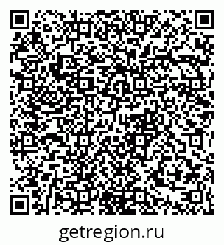 79061376137