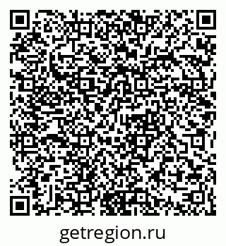 79061376148