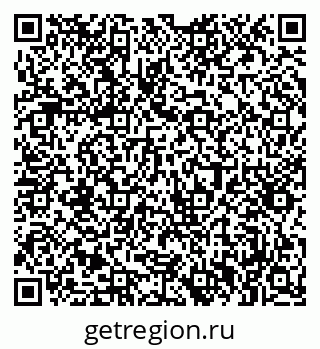 79061376173