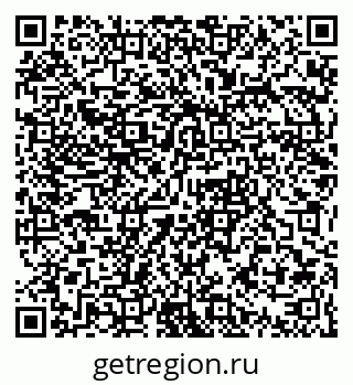 79061376190
