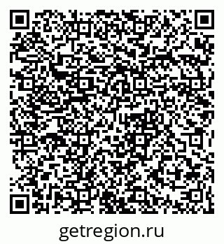 79061376194