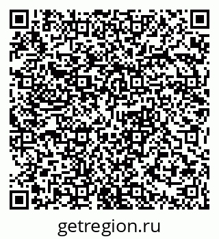79061376195