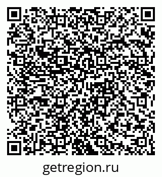 79061376300