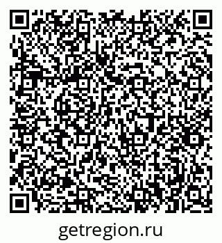 79061376450