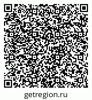 79061376485