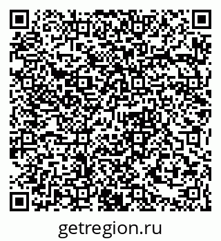 79061376487