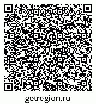 79061376490