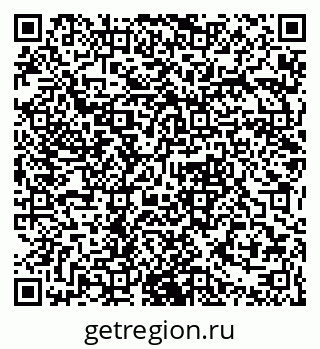 79061376525