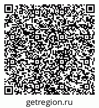 79061376545