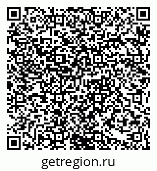 79061376681