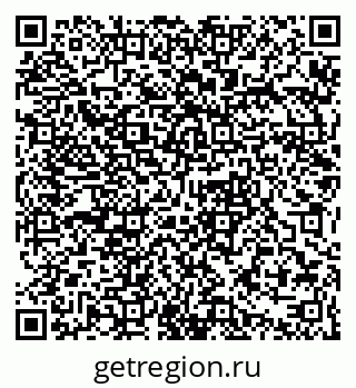 79061376700