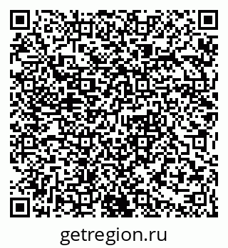 79061376701