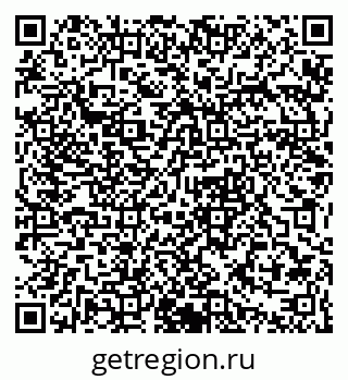 79061376714