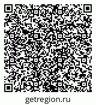 79061376732