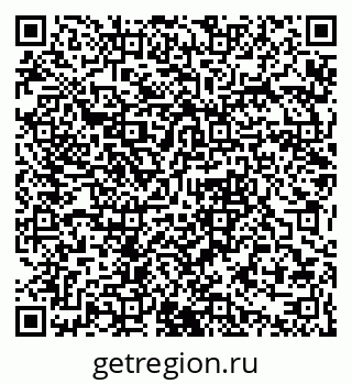 79061376740