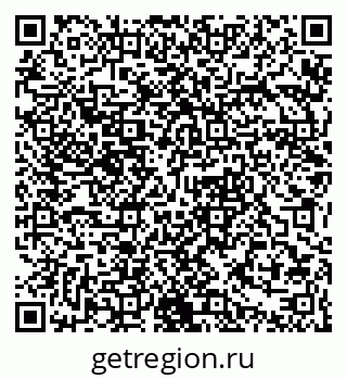 79061376745